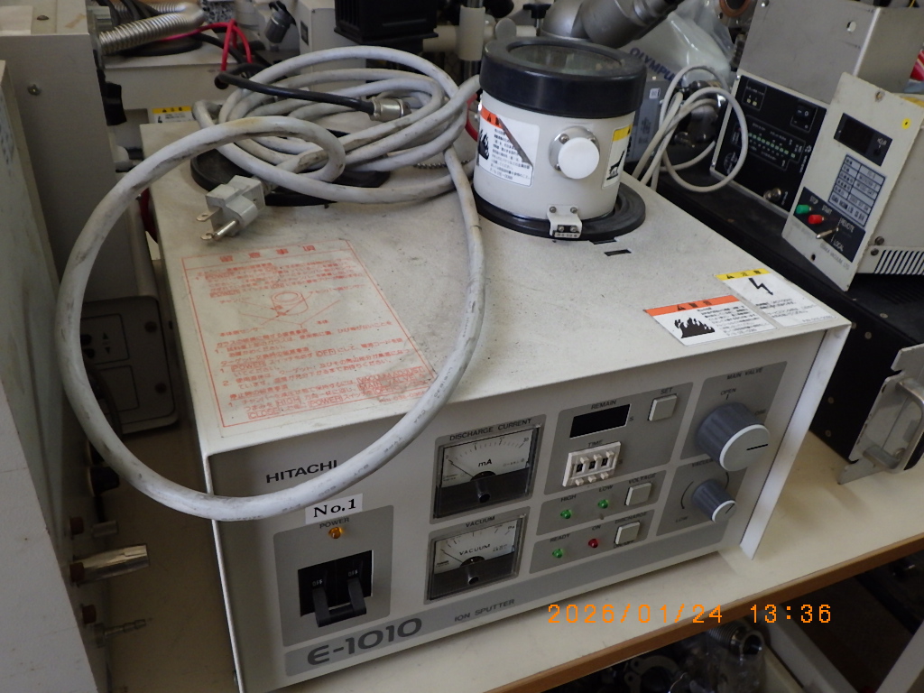 E-1010の名盤写真