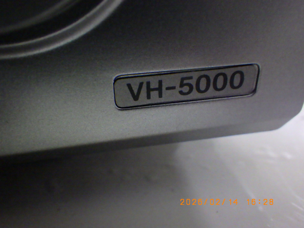 VH-5000の名盤写真