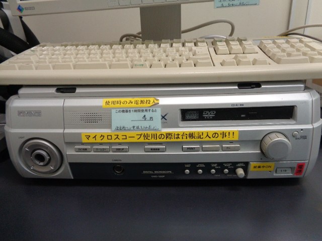 VHX-100Fの名盤写真