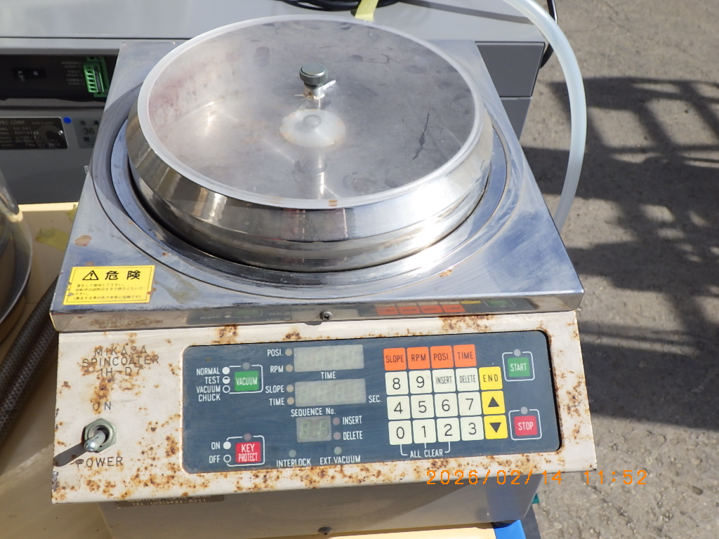 1H-D7の在庫写真