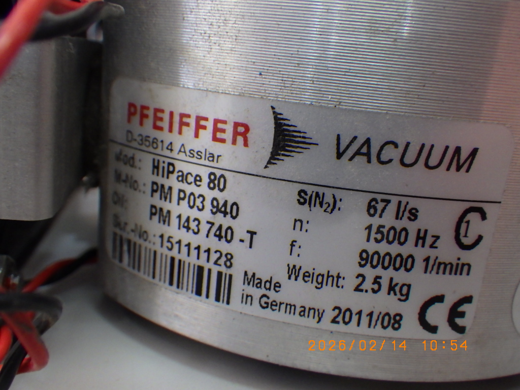 HiPace80の名盤写真