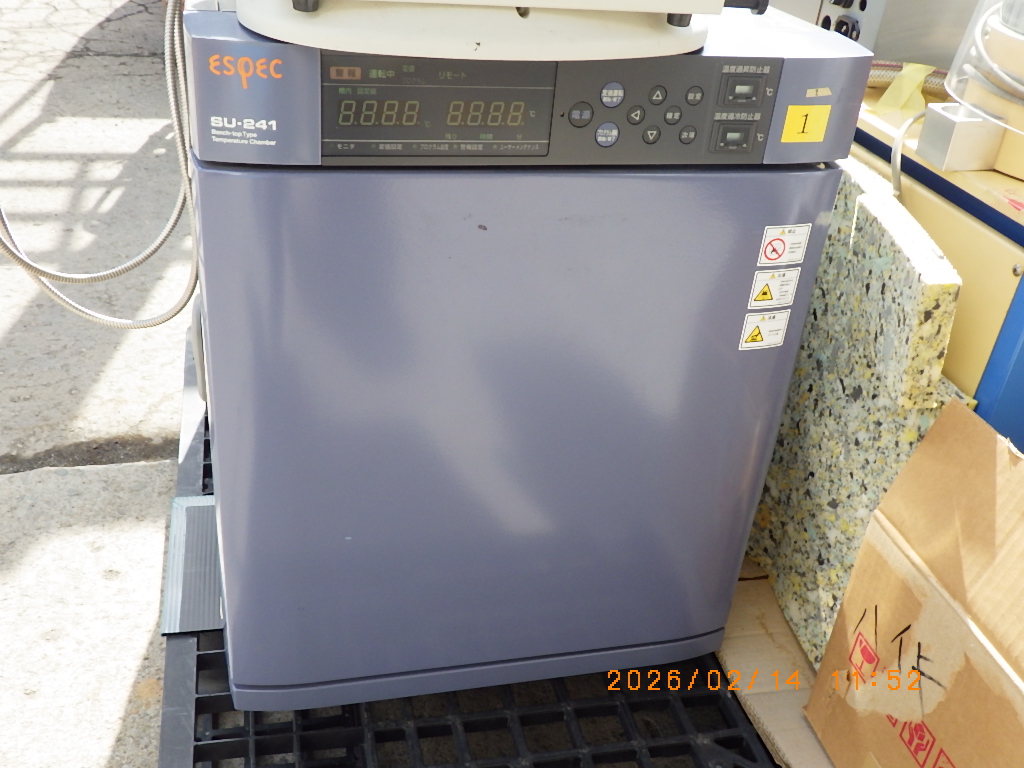 SU-241の在庫写真