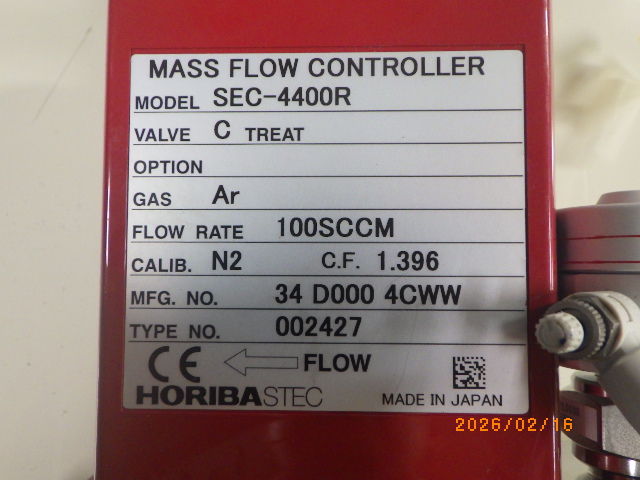 SEC-4400Rの名盤写真