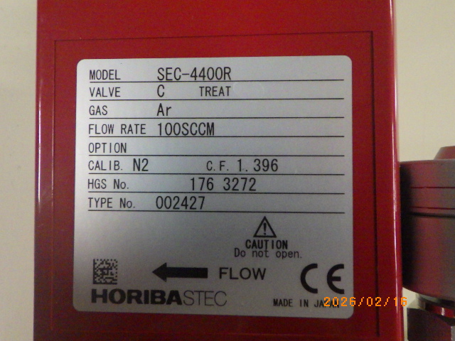 SEC-4400Rの名盤写真