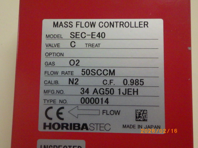 SEC-E40の名盤写真