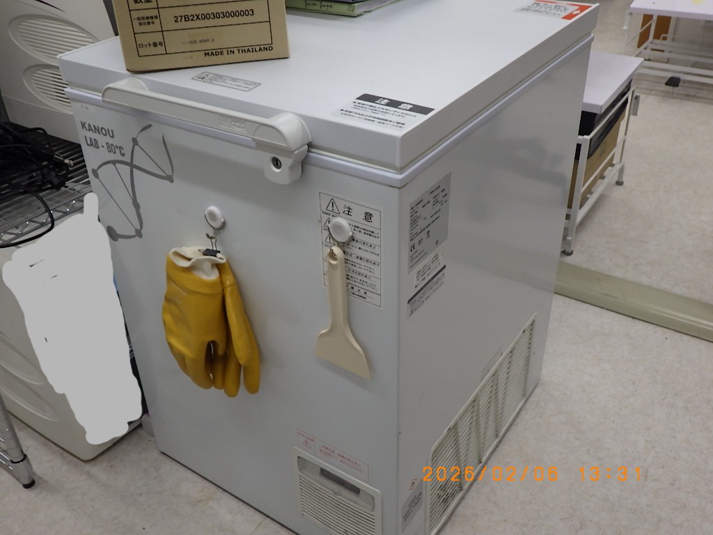 LAB 8sの在庫写真