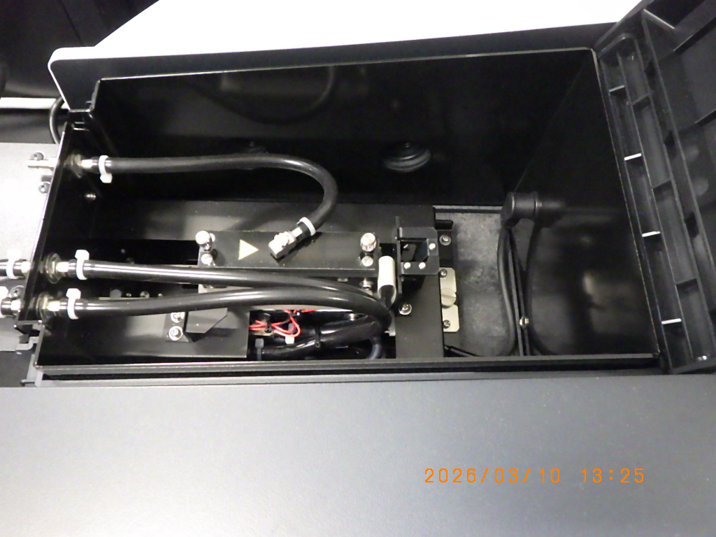 UV-2600iの名盤写真