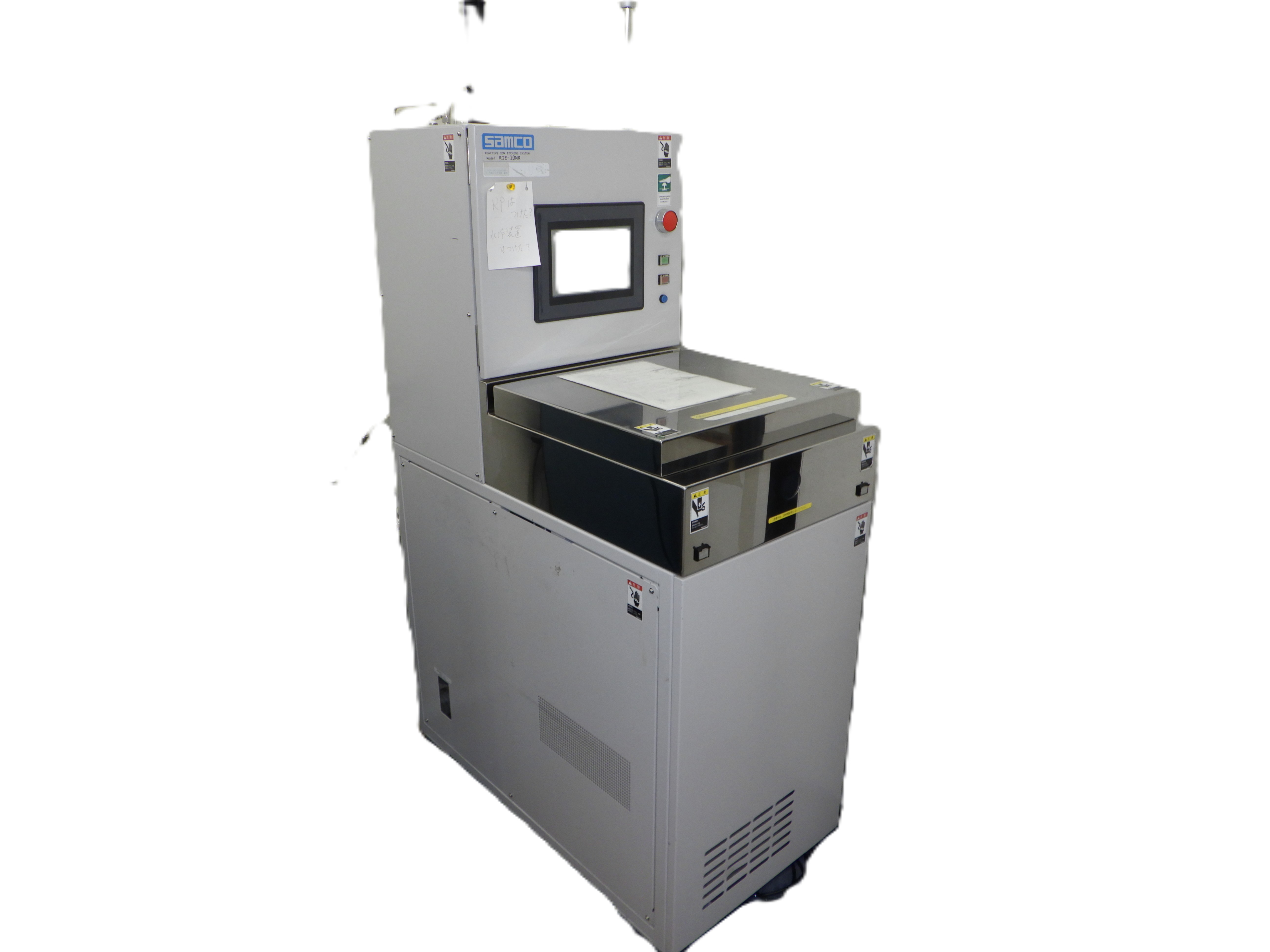RIE-10NRの在庫写真