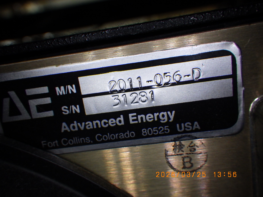 MDX-5K(2011-056-D)の名盤写真