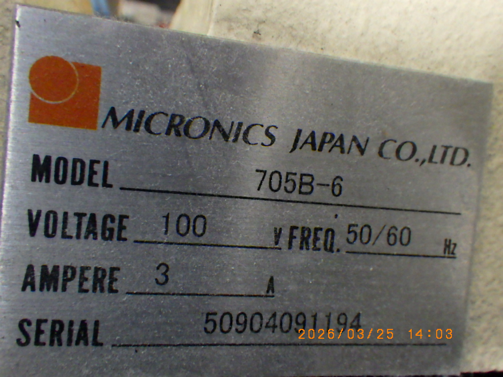 705B-6の名盤写真