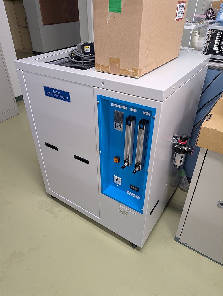 SRH-1R135ADRの在庫写真