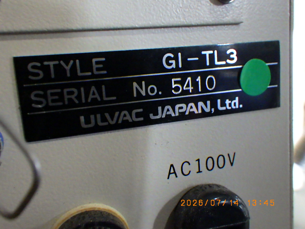 GI-TL3の名盤写真