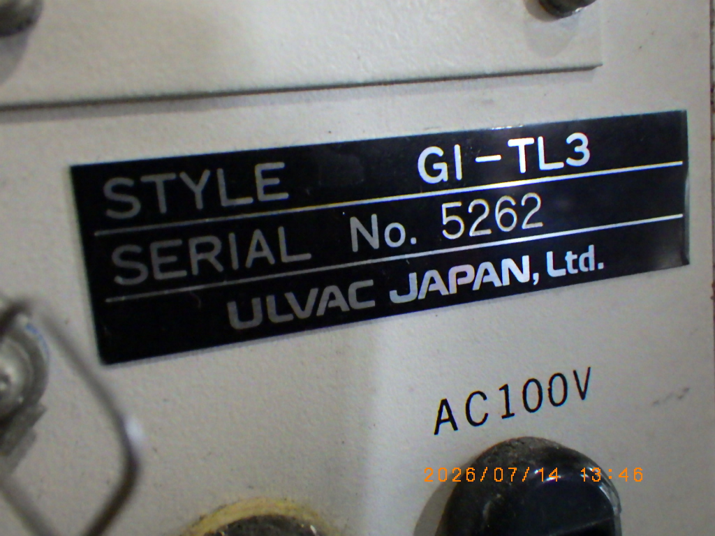 GI-TL3の名盤写真