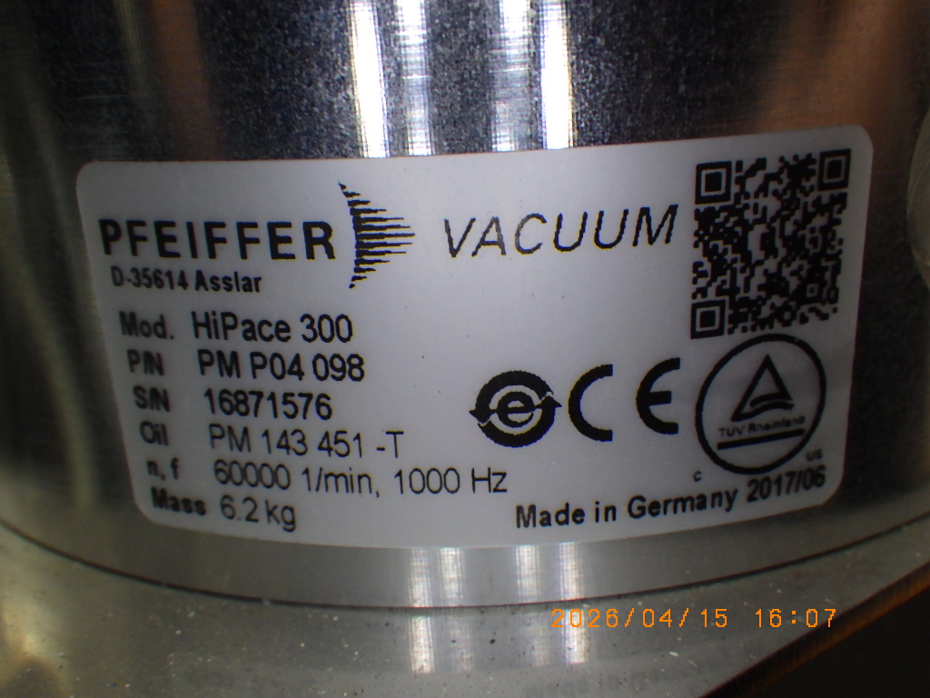 HiPace 300の名盤写真