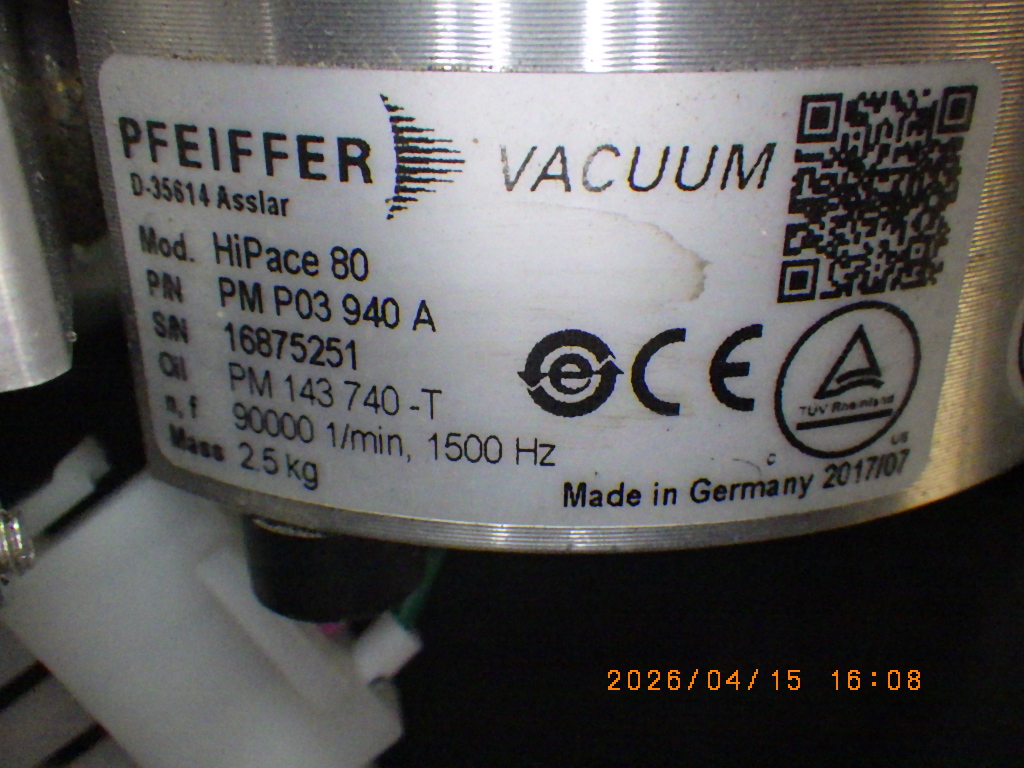 HiPace 80の名盤写真