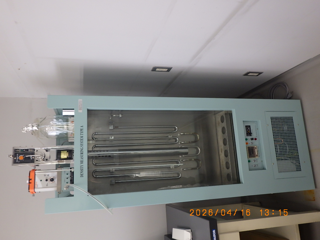 TYPEAの在庫写真