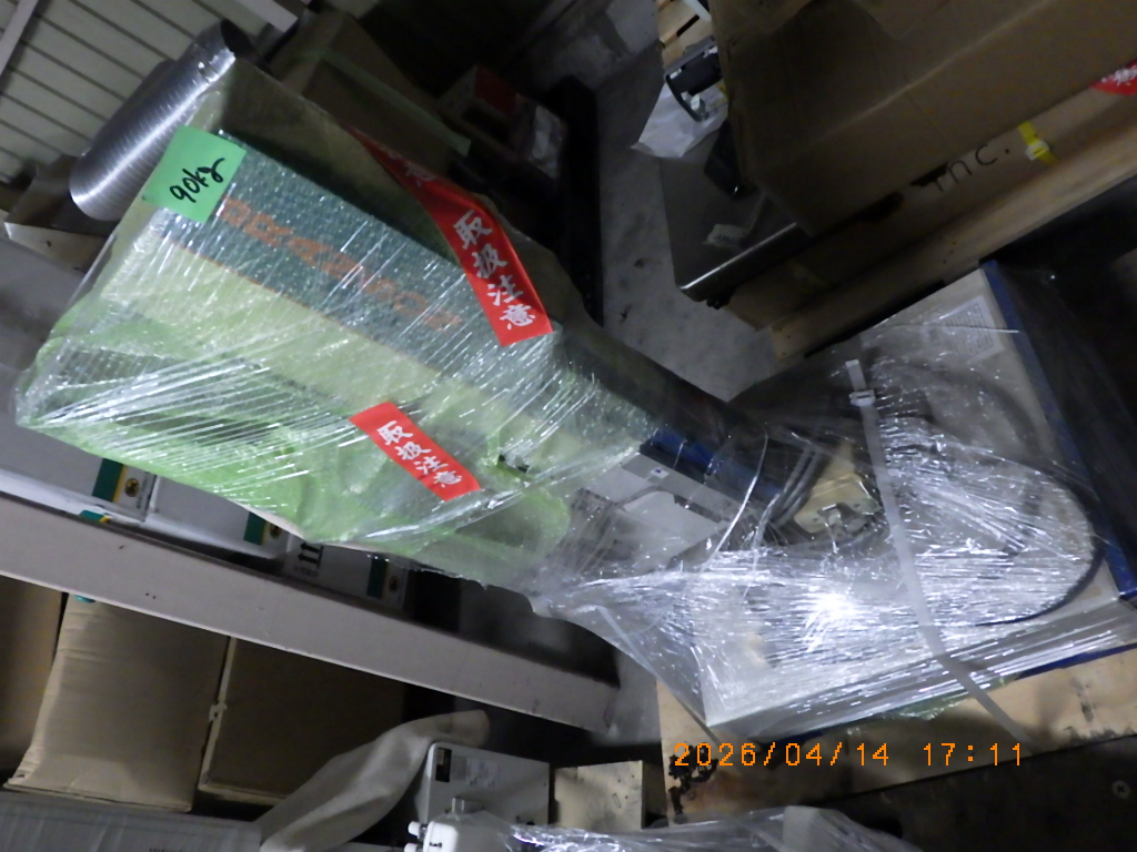 2000　aedの在庫写真