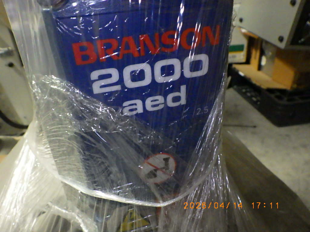 2000　aedの名盤写真