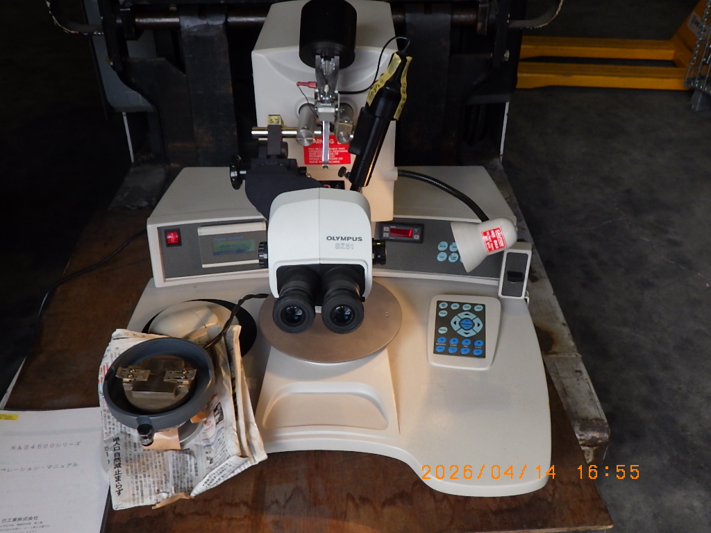 4524 ADの在庫写真