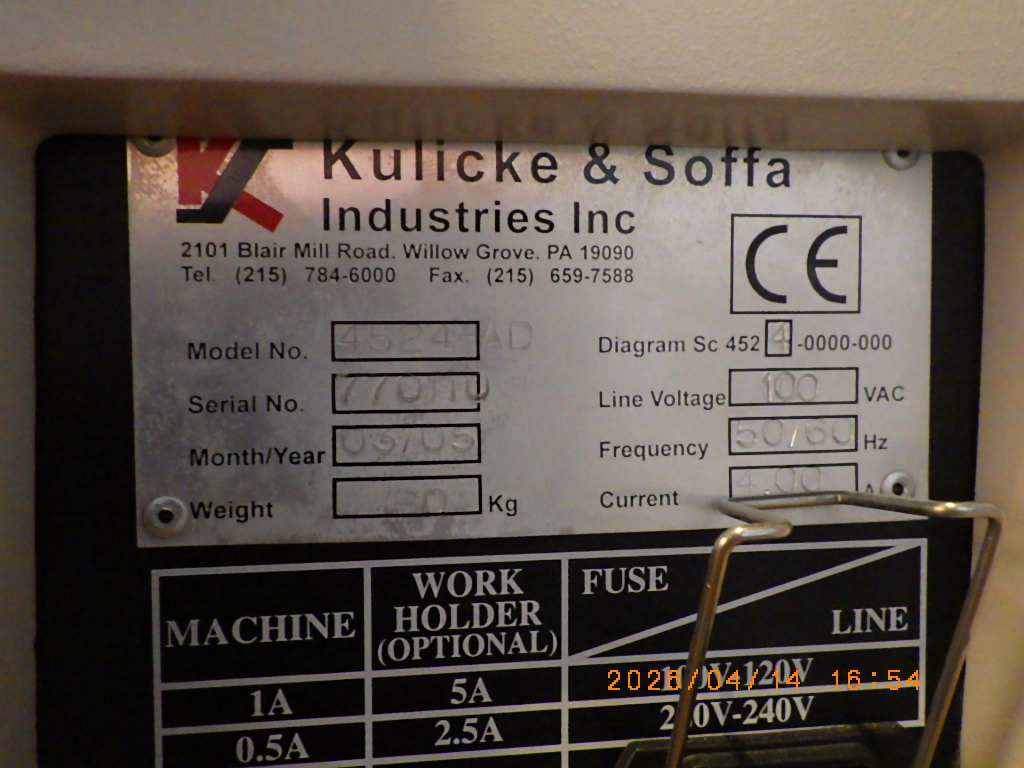 4524 ADの名盤写真