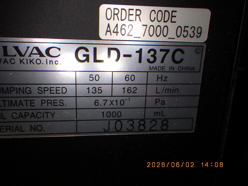 GLD-137Cの名盤写真