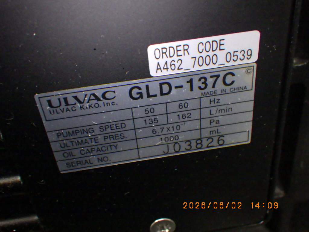 GLD-137Cの名盤写真