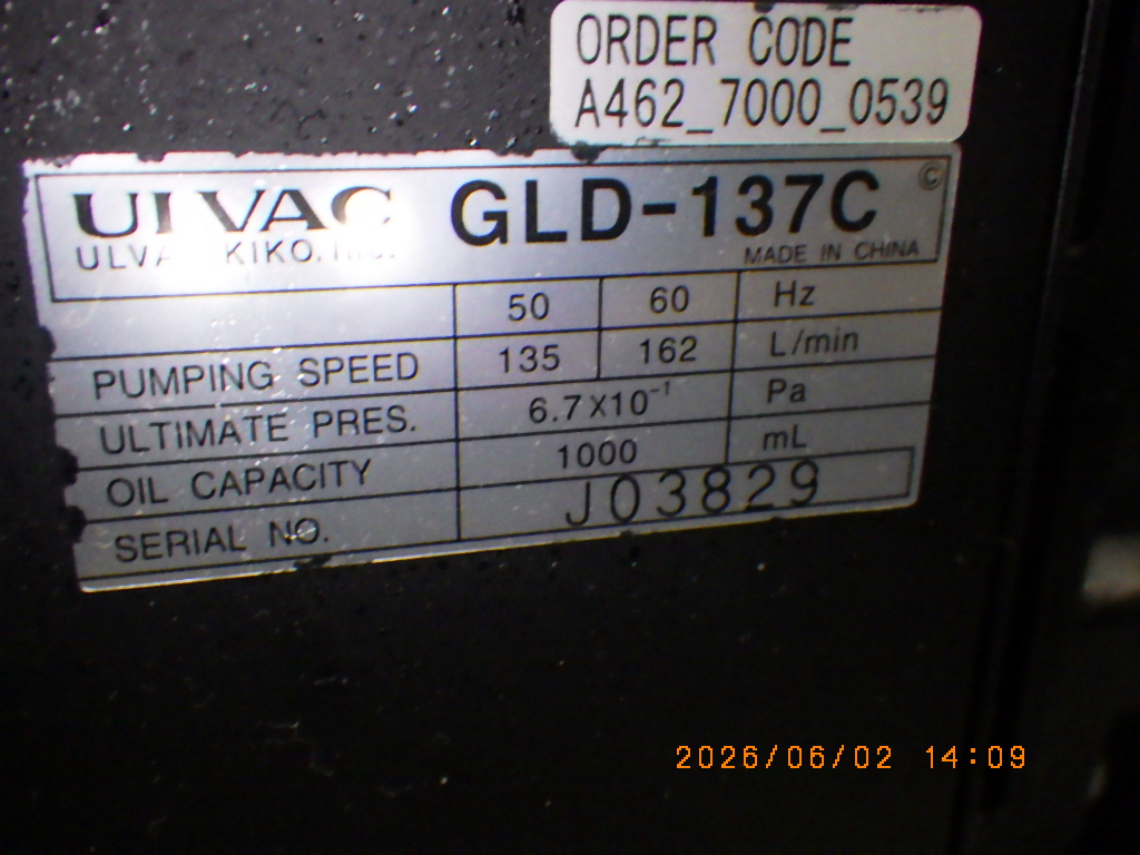 GLD-137Cの名盤写真