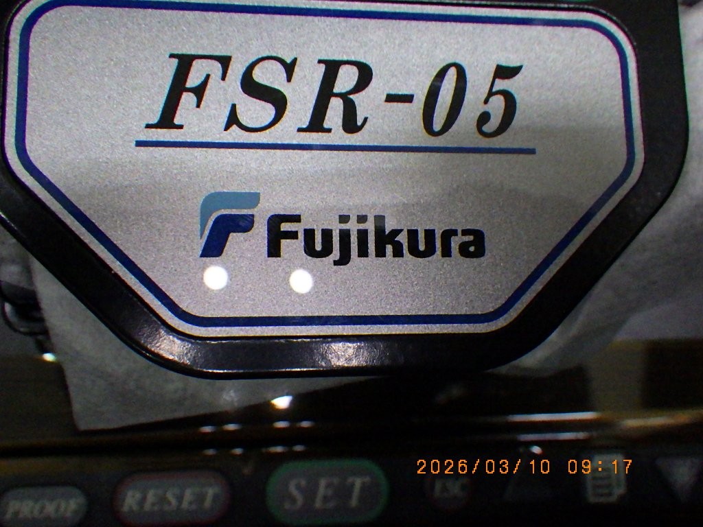 FSR-05の名盤写真