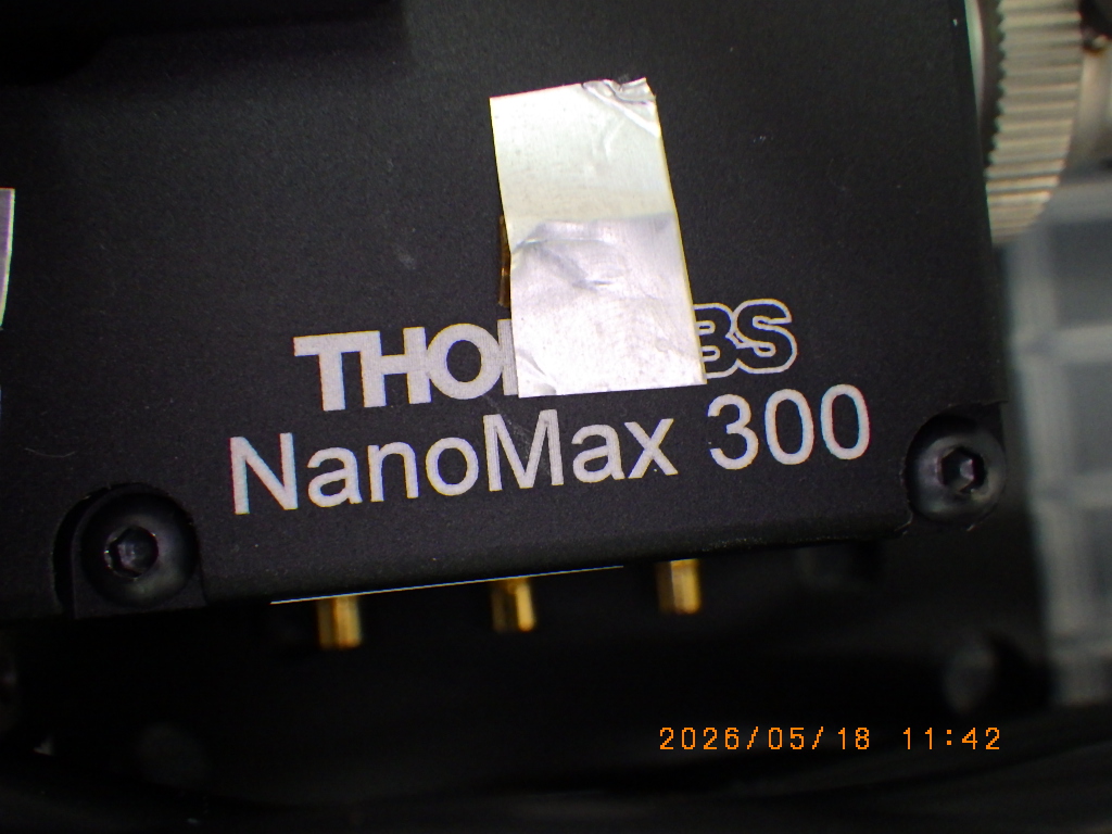NanoMax 300の名盤写真