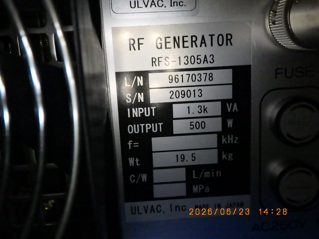 RFS-1305A3の名盤写真