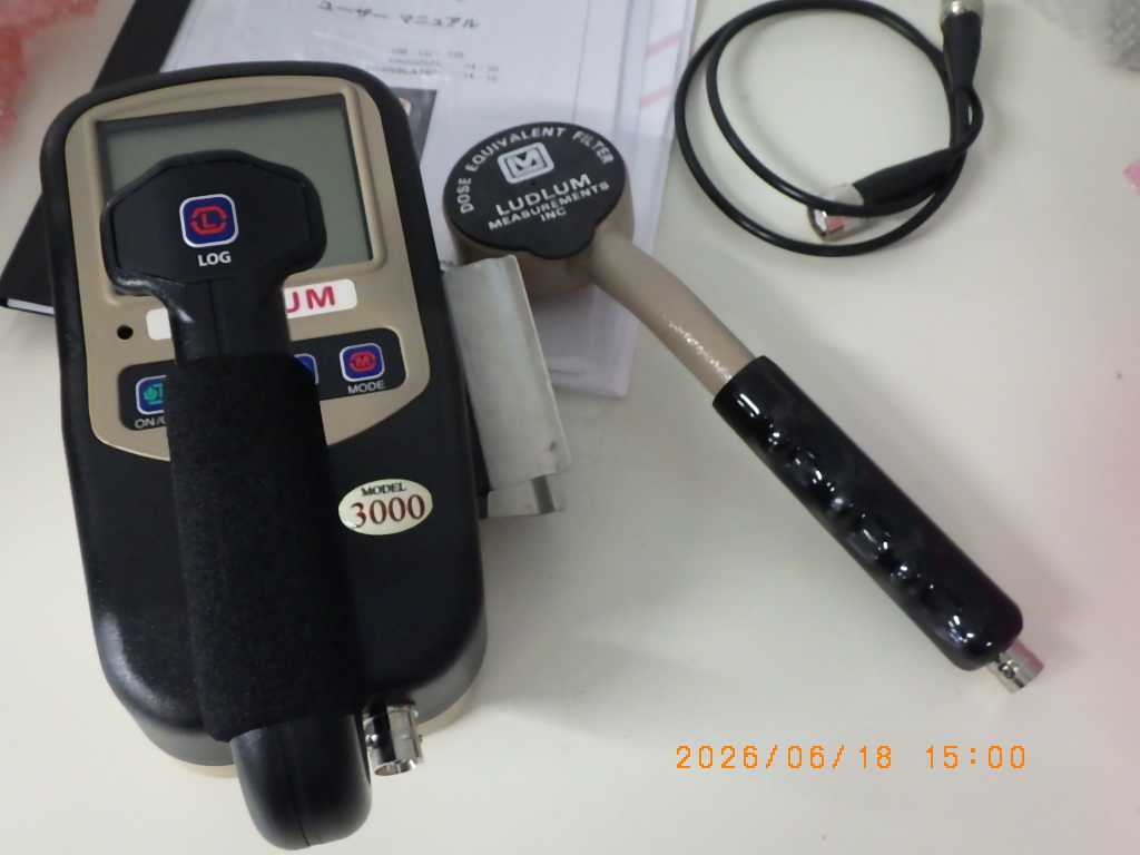 model3000の在庫写真