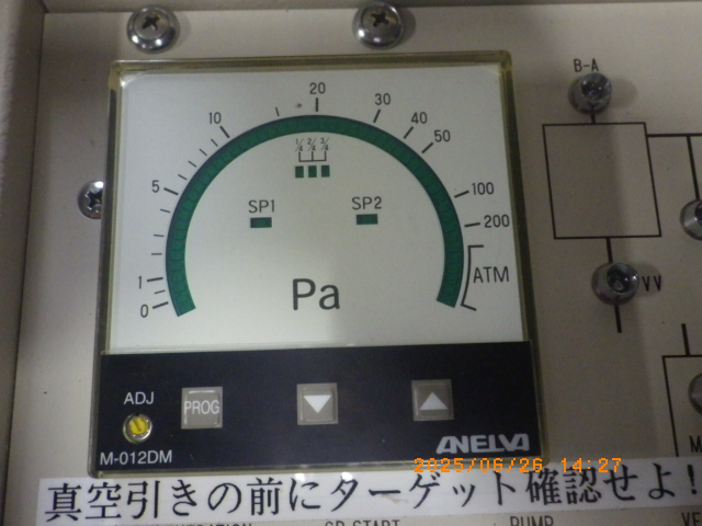 M-012DMの在庫写真