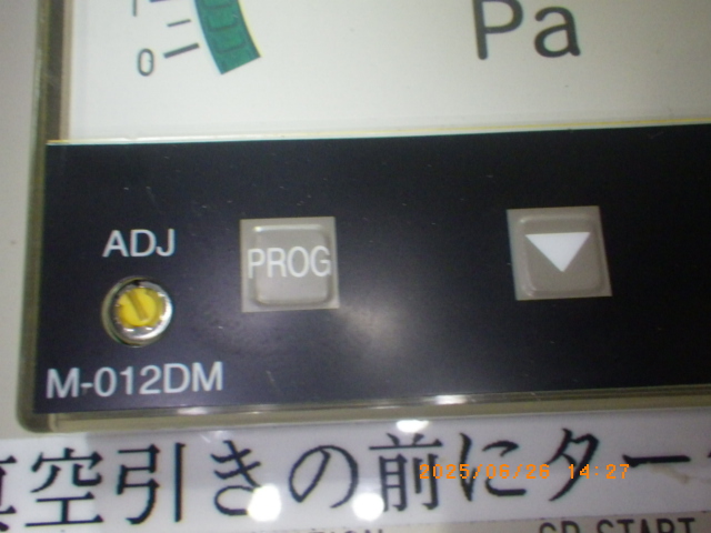 M-012DMの名盤写真