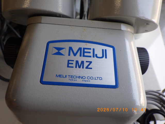 EMZの名盤写真