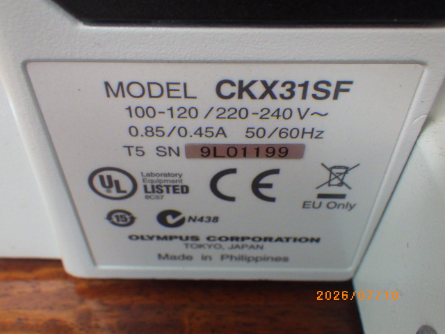 CKX31の名盤写真