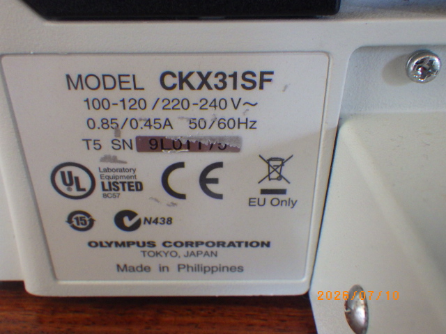 CKX31の名盤写真