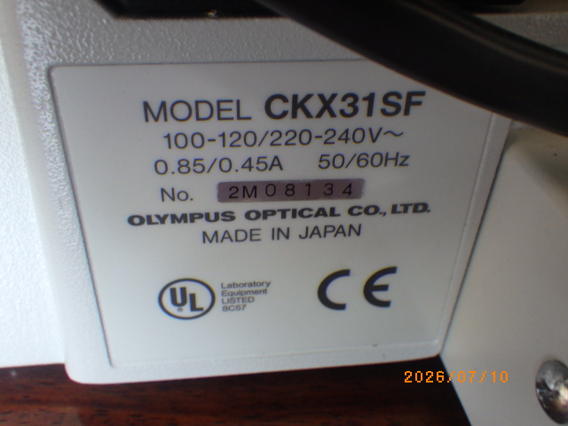 CKX31の名盤写真