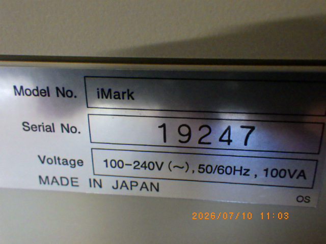 iMarkの名盤写真