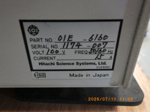 E-1030の名盤写真