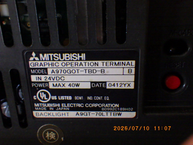 A970GOT-TBD-Bの名盤写真