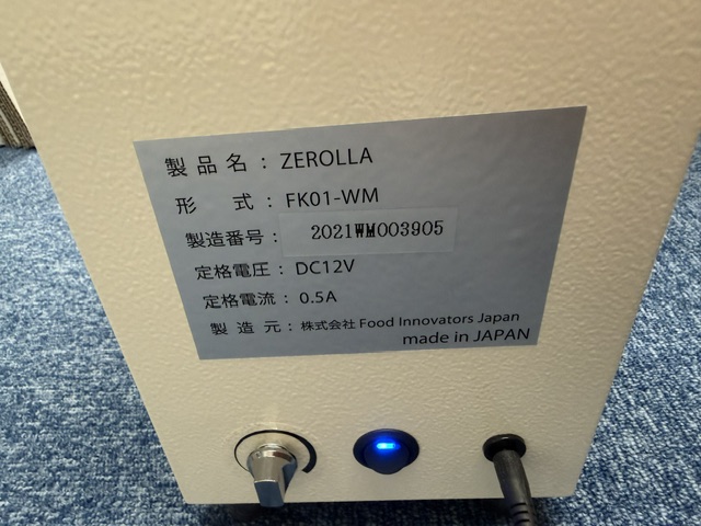 FK01-WMの名盤写真 FK01-WMの名盤写真