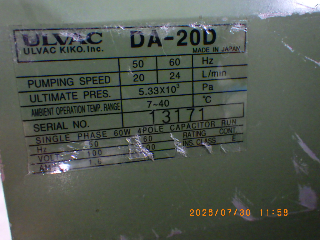 DA-20Dの名盤写真