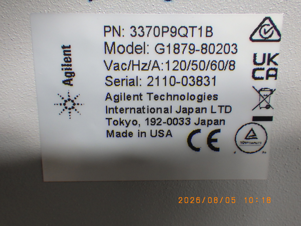 G1879-80203の名盤写真