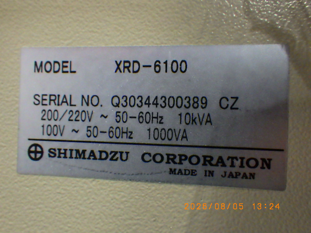 XRD-6100の名盤写真