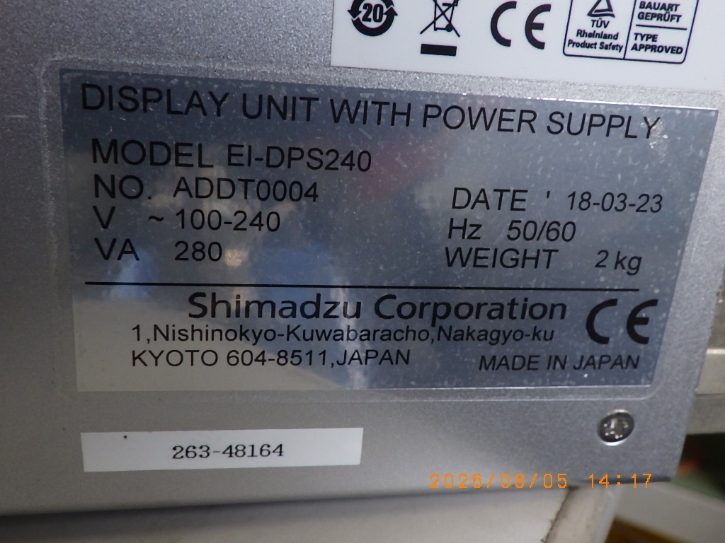 EI-DPS240の名盤写真