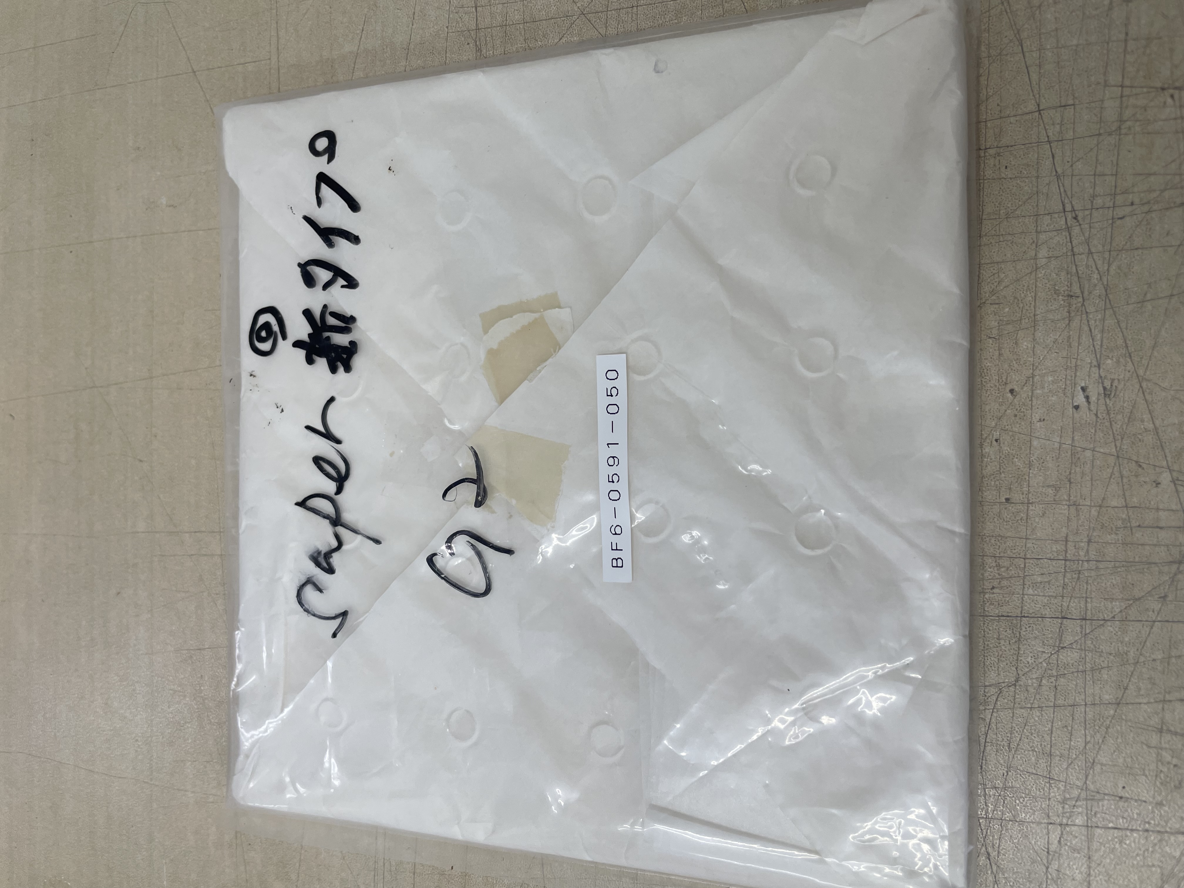 BF6-0591-050の名盤写真