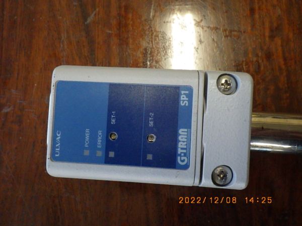 SP-1の在庫写真