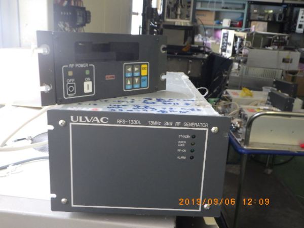 RFS-1330Lの在庫写真
