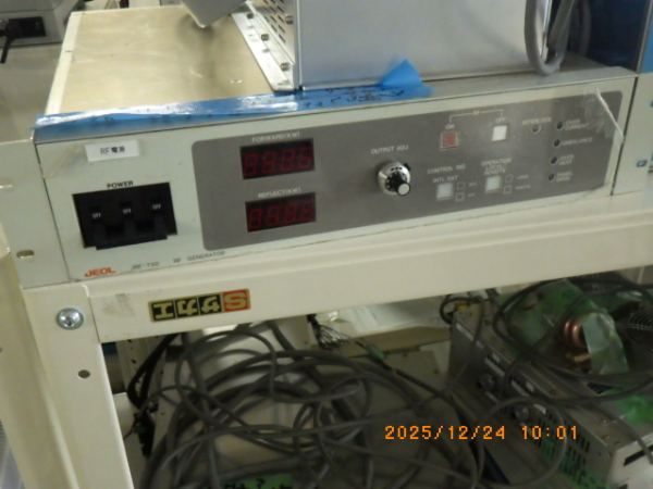 JRF-750の在庫写真
