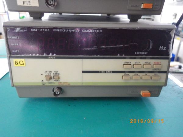 SS-7101の在庫写真